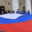 В Истре отметили День народного единства масштабной патриотической акцией - Газета Истра сегодня