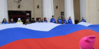 В Истре отметили День народного единства масштабной патриотической акцией - Газета Истра сегодня