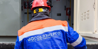 В поселке Красная Горка 6 ноября с 09:00 до 12:00 будут ремонтировать электросети: где пройдут техработы - Regions.Ru