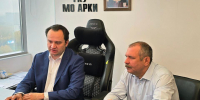 Началась стажировка: участники программы «Герои Подмосковья» изучают энергетику изнутри - Regions.Ru
