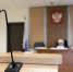 Суд рассмотрит дело о гибели девяти нелегалов при пожаре в СНТ в Истре - Regions.Ru