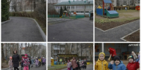В детских садах № 24 и № 26 г. Истра завершилась работа по замене асфальтового покрытия - Газета Истра сегодня