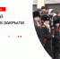 ​Память жива в наших сердцах - Газета Истра сегодня