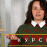 «В курсе» № 37: 21 ноября – 5 декабря - Истра.РФ