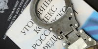 До 20 лет за пытки: владелице нелегального рехаба в Дедовске грозит реальный срок - Regions.Ru