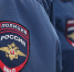 Подросток рассказал, что творилось в реабилитационном центре Дедовска - Regions.Ru