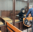 Истринский суд продлил арест обвиняемому в финансировании терроризма - Истра.РФ