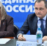 Более 86% обращений жителей Подмосковья, поступивших в приемную «Единой России», решены положительно - Газета Истра сегодня