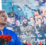 Юбилей Великой Победы: как в Подмосковье отметили Год Защитника Отечества - Газета Истра сегодня