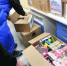 ​Акция завершена! Спасибо за ваше доброе сердце! - Газета Истра сегодня