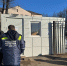 Губернатору задали вопрос о порядке обеспечения безопасности в школе Чехова - Истра.РФ