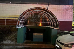 Резкий химический запах вынуждены терпеть жители многоквартирного дома