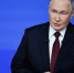 Прямая линия с Владимиром Путиным завершилась - Газета Истра сегодня