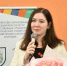 Студентка колледжа в Истре победила в финале чемпионата «Профессионалы–2025» - Regions.Ru