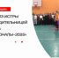 Студентка из м.о. Истра стала победительницей чемпионата «Профессионалы-2025» - Газета Истра сегодня