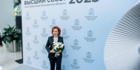 М.о. Истра занял почётное 2-е место в рейтинге эффективности муниципальных управленческих команд - Газета Истра сегодня