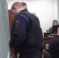 Поднятый с земли чужой телефон привёл на скамью подсудимых - Истра.РФ