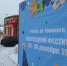Сегодня открываются праздничные фестивали - Истра.РФ