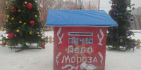 Почему детям нужна вера в Деда Мороза? Мнение эксперта - Истра.РФ