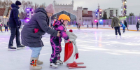 Бесплатное катание на коньках в Москве: гайд, как попасть на лёд - Истра.РФ
