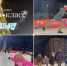 Мастер-класс по катанию на коньках от чемпиона! - Газета Истра сегодня