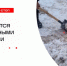 Как Истра справляется с рекордными сугробами - Газета Истра сегодня