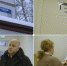 В с. Рождествено после капитального обновления возобновил работу фельдшерско-акушерский пункт - Газета Истра сегодня