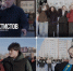 День студента в Истре продолжился и после официальной даты! - Газета Истра сегодня