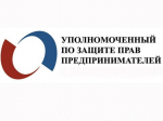 Участие в вебинаре о межевании для предпринимателей м.о. Истра
