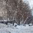 Въезд возле городской аптеки в Истре после происшествия расчистили до асфальта - Истра.РФ