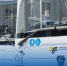 С февраля 2026 года внесены изменения в работу сразу 2-х автобусных маршрутов в м.о. Истра - Газета Истра сегодня