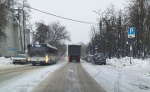 Парковку на Советской улице в Истре передумали делать платной