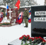 В Истре почтили память участников Специальной военной операции - Газета Истра сегодня