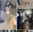 АО «Истринская Теплосеть» подвела итоги недели - Газета Истра сегодня