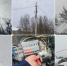 Более 200 новых светильников: в м.о. Истра продолжается модернизация систем уличного освещения - Газета Истра сегодня