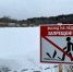 Трое рыбаков провалились под лёд на Истринском водохранилище - Истра.РФ