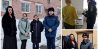 Меры безопасности для детей: профилактические рейды в муниципальном округе Истра - Газета Истра сегодня