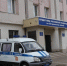 В ОМВД России "Истринский" требуются сотрудники для службы - Газета Истра сегодня