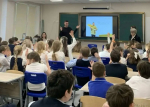 Профориентация в Лицее Истра: знакомство с профессиями с 5 класса
