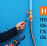 Мособлгаз напомнил о новых правилах обслуживания газового оборудования - Истра.РФ
