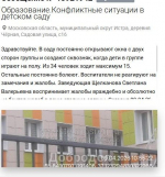 Screenshot_878.jpg