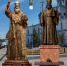 В Истре не определились с внешним обликом памятника Патриарху Никону - Истра.РФ