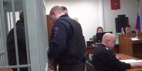 Судебное дело в Истре: мошенничество с 27 эпизодами обвинения - Истра.РФ