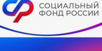 Более 1000 семей военнослужащих получают ежемесячное пособие на детей до трёх лет - Газета Истра сегодня
