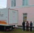 Забота о детском здоровье - Газета Истра сегодня