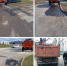 ​Для комфорта водителей - Газета Истра сегодня