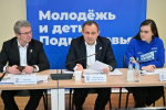 Итоги народной программы по молодёжной и семейной политике