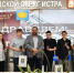 ​«Гражданин» — звучит гордо! - Газета Истра сегодня