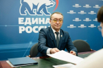 18 истринцев выдвинулись на предварительное голосование «Единой России»