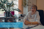 Рубрика «Будьте здоровы» - Татьяна Викторовна Клопцова